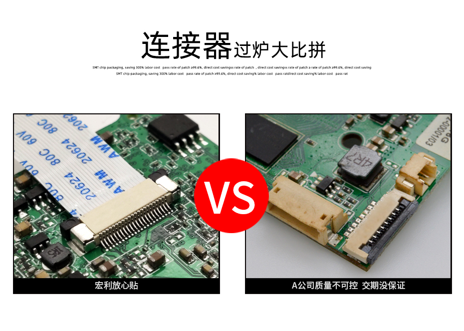 黑龙江ffc fpc连接器-0.8mm fpc连接器fpc连接器上接-草莓视频成人APP污