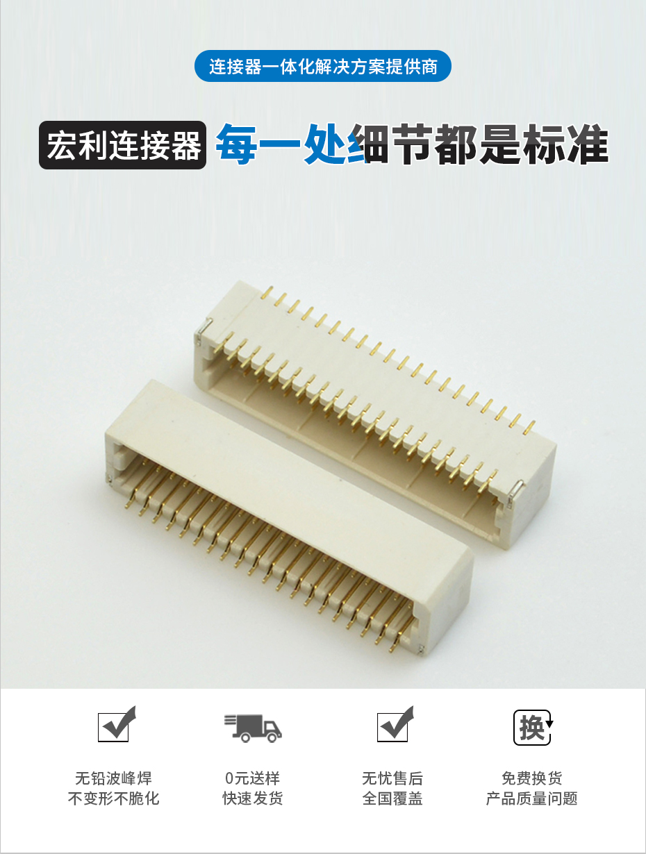 草莓视频成人APP污电子详情页_02