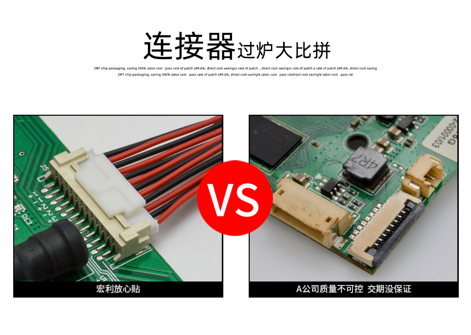 接插件fpc连接器-1.25mm fpc 连接器-fpc立贴连接器-草莓视频成人APP污