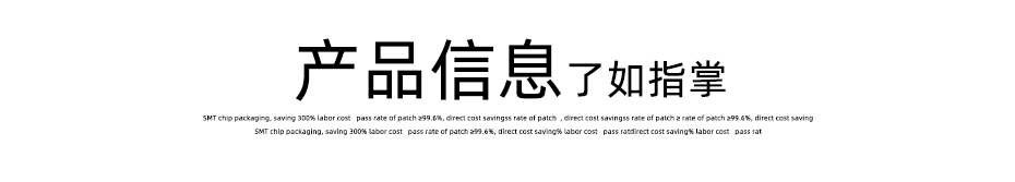 接插件fpc连接器-1.25mm fpc 连接器-fpc立贴连接器-草莓视频成人APP污
