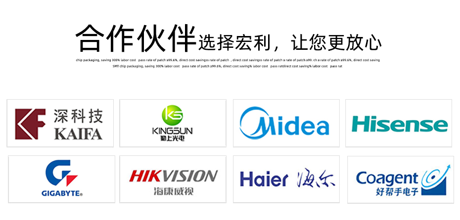 接插件fpc连接器-1.25mm fpc 连接器-fpc立贴连接器-草莓视频成人APP污