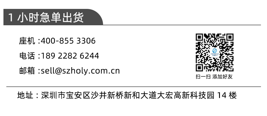 草莓视频黄污1.25间距针座立式贴片 2P连接器接插件线对板线线束插座,草莓视频成人APP污