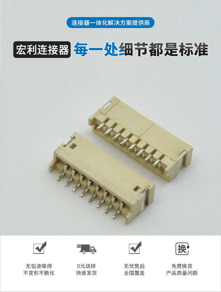 草莓视频成人APP污电子详情页_02