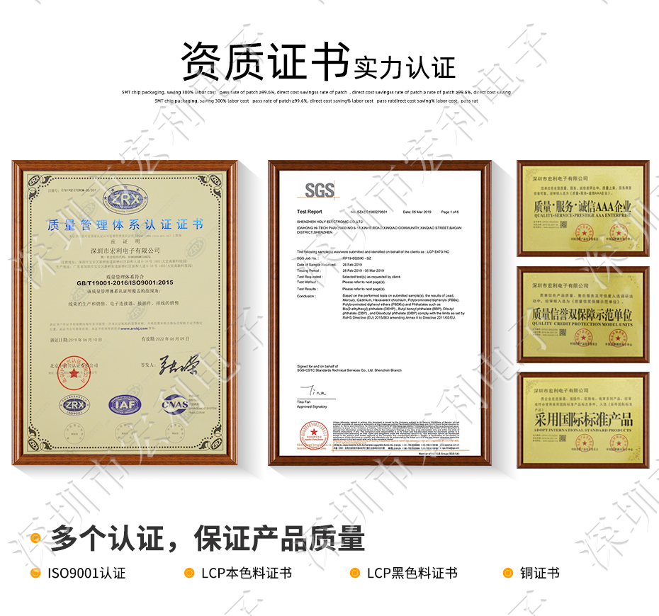 FFC/草莓视频黄污 排线插座 0.5间距45针翻盖下接式 屏接口