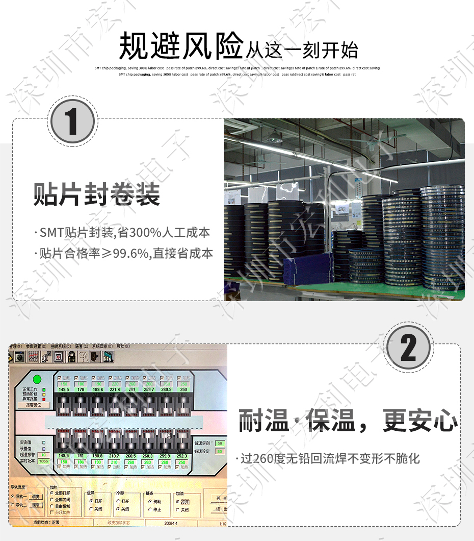 FFC/草莓视频黄污 45p 45pin 0.5mm间距 FPC座 抽屉式上接 排线插座