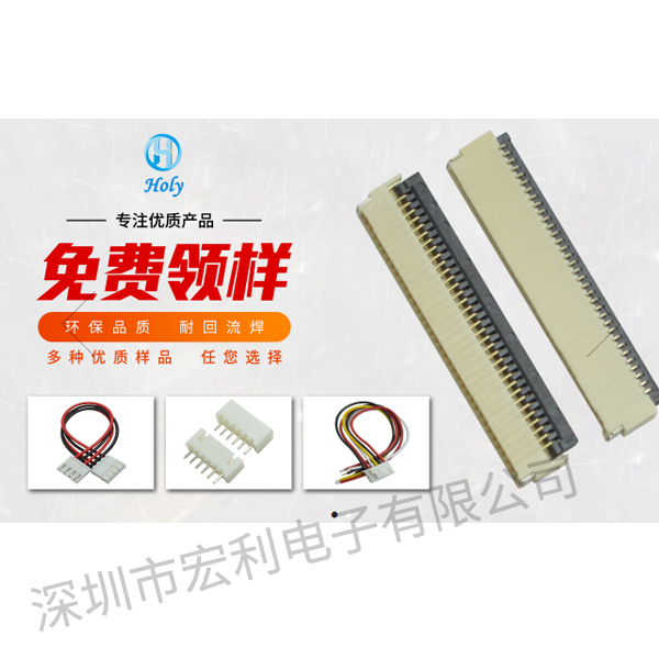 草莓视频黄污零售批发