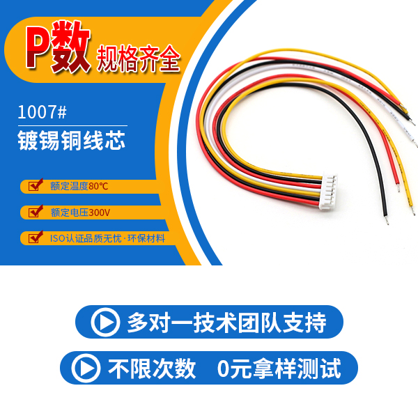 西宁草莓视频黄在线观看