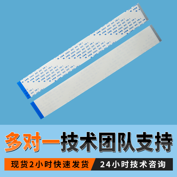 http://www.wuliuqiao.com/Product/ffcfpcrpxy.html