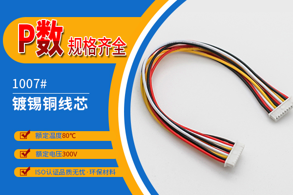 http://www.wuliuqiao.com/Product/jj125mmstd.html