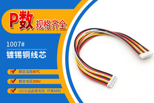 http://www.wuliuqiao.com/Product/jj125mmstd.html