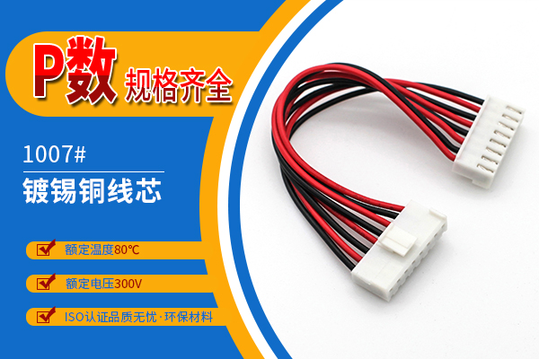 http://www.wuliuqiao.com/Product/vh396mmstd.html