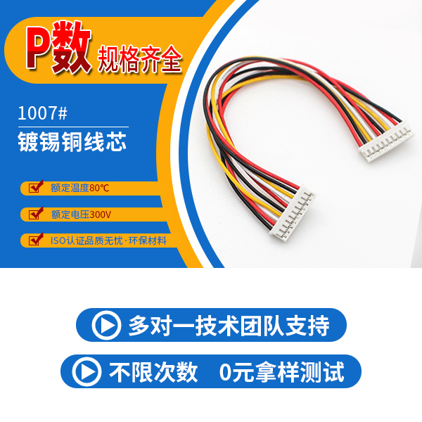 ph 双头草莓视频黄在线观看,它的优势有哪些?-10年工程师给您解答-草莓视频成人APP污