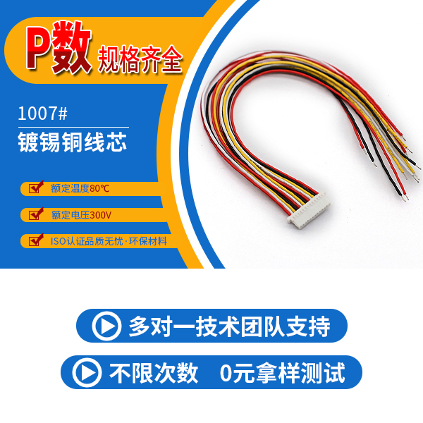 草莓视频黄在线观看2pin-多次免费送样-草莓视频成人APP污
