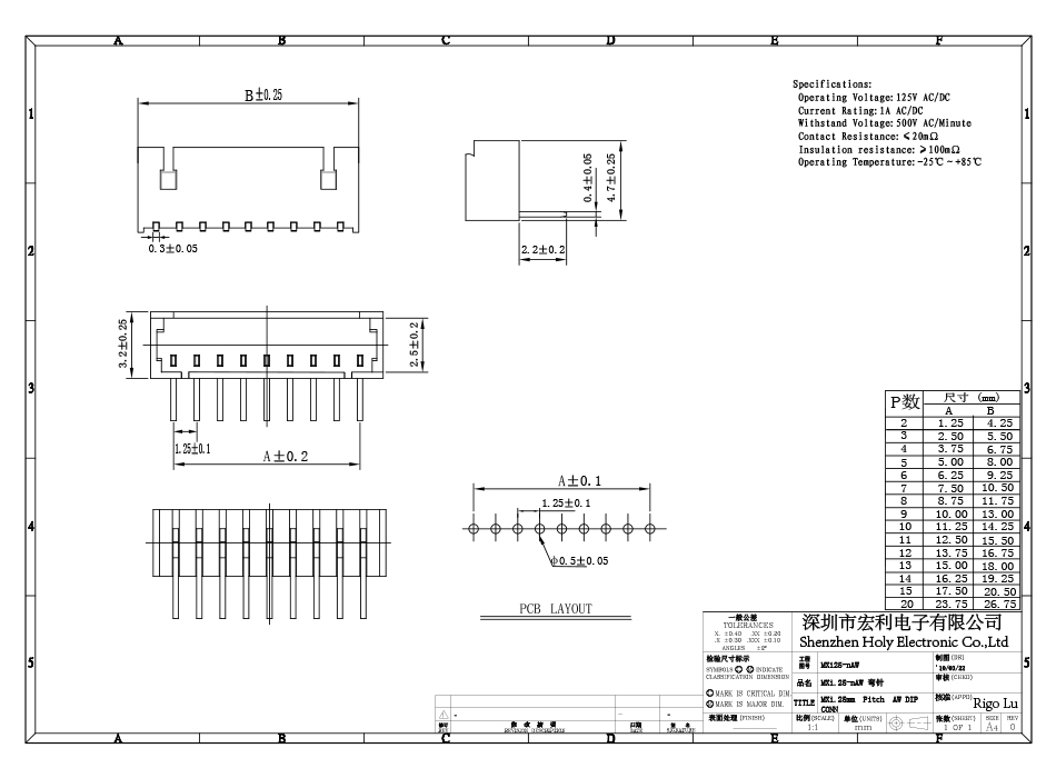 FPC插座 插件座子间距1.25mm 6AW位直插条形弯针连接器,草莓视频成人APP污