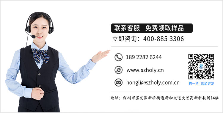 大电流贴片连接器fpc,它的主要简介是什么呢?-10年客服给您解答-草莓视频成人APP污