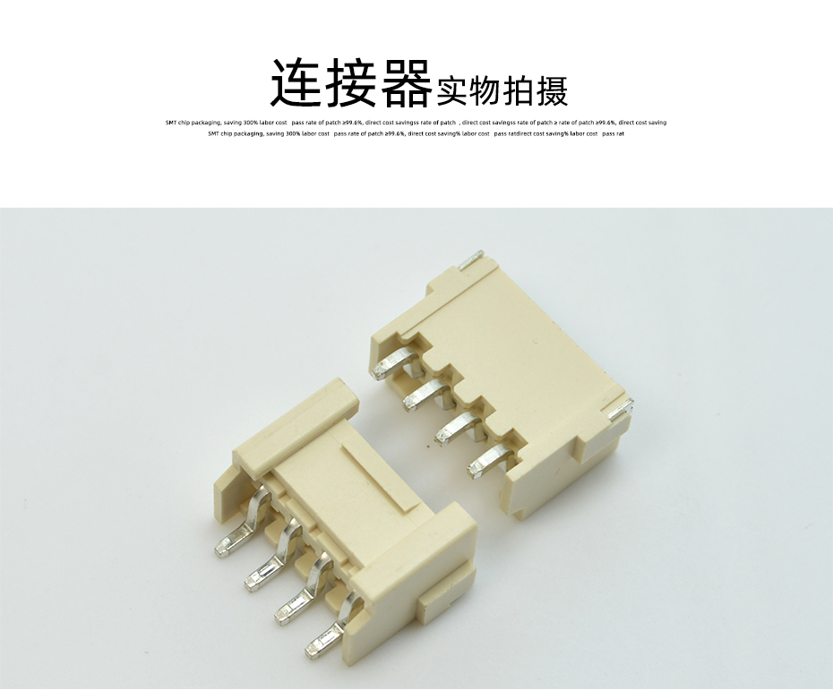 草莓视频成人APP污电子详情页_10
