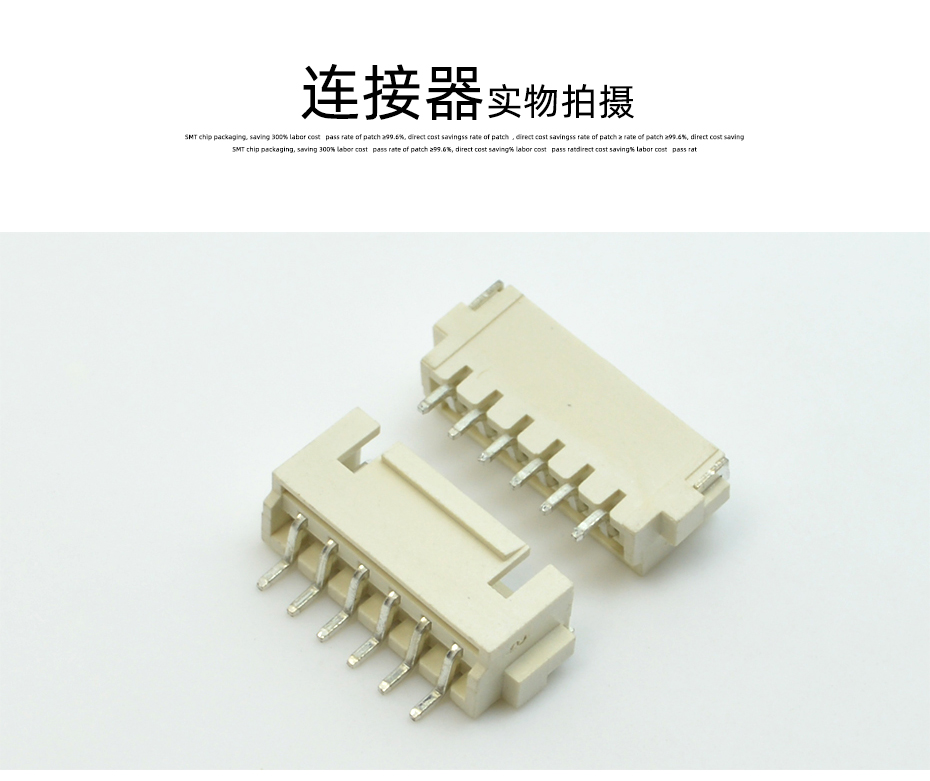 XHB 2.5带扣连接器 卧贴接插件 2.5MM 2P带扣卧式贴片插座,草莓视频成人APP污